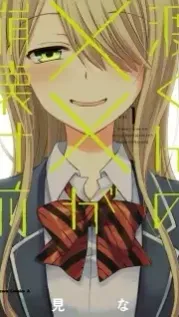 Portada manga Watari-kun no xx ga Hōkaisunzen