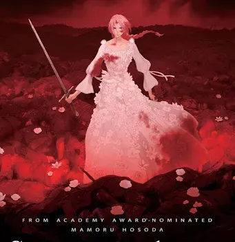 Most Anticipated Anime Movies