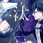The Other World's Books Depend on the Bean Counter: A Promising BL Anime Premieres in 2026