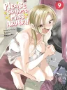 Akutāzu Akuto! Vol. 9