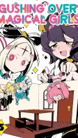Gushing over Magical Girls: Volume 5