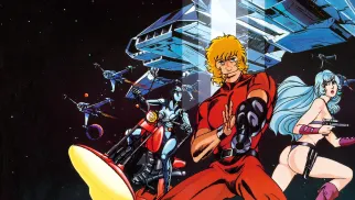 Cobra's New Chapter with French Studio: The Legend Returns
