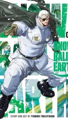 Snowball Earth, Vol. 3