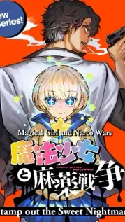 Manga cover: Magical Girl and Narco Wars