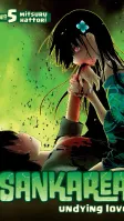 Sankarea Número 5