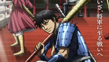 Kingdom se prepara para la guerra: La temporada 6 del anime llega en Octubre