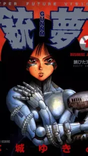 Alita: Ángel de Batalla