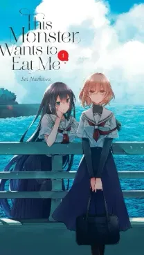This Monster Wants to Eat Me