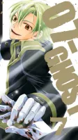 07-GHOST, Vol. 7 (7)