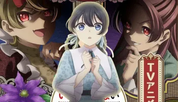My Stepmother and Stepsisters Aren't Wicked: Cinderella Gets a Hilarious Anime Twist in 2026
