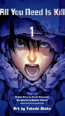 Portada de All You Need Is Kill
