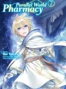 Isekai Yakkyoku Vol. 7