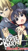 Corpse Party: Blood Covered, Vol. 2