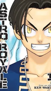 Manga cover: Astro Royale