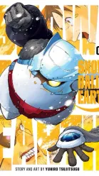 Snowball Earth, Vol. 4