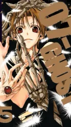 07-GHOST, Vol. 5 (5)