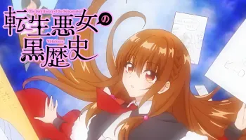 The Dark History of the Reincarnated Villainess: Confirms October 8 Debut and New Trailer