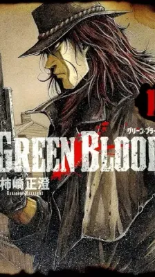 Cover of Green Blood