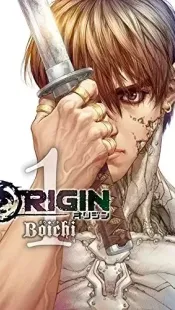 Origin