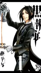 Kuroshitsuji
