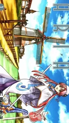 Portada de Aria