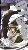07-GHOST, Vol. 4 (4)