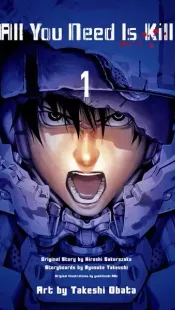 All You Need Is Kill