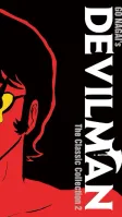 Devilman: The Classic Collection Vol. 2