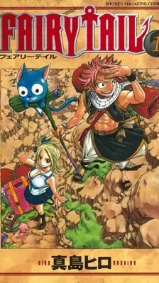 Cover of Fairy Tail