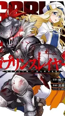 Cover of Goblin Slayer