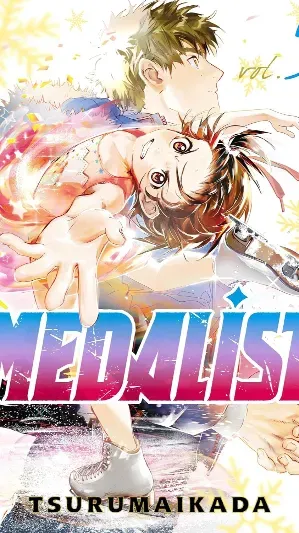 Cover of volume Medalist Vol. 5 from Medalist