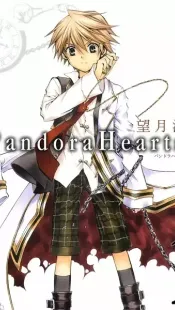 Pandora Hearts