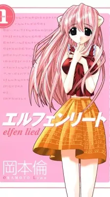 Cover of Elfen Lied