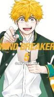 Wind Breaker 5