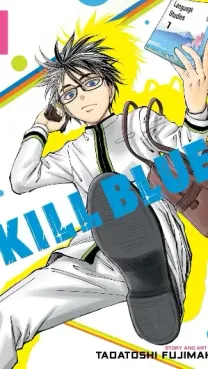 Kill Ao