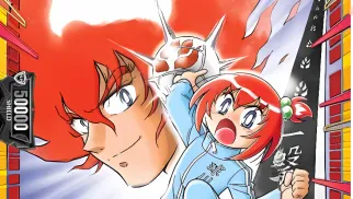 Honō no Tōkyūjo: Dodge Danko Anime, Sequel to Dodge Danpei