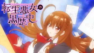 The Dark History of the Reincarnated Villainess: Confirms October 8 Debut and New Trailer