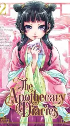 The Apothecary Diaries 2 (Manga)