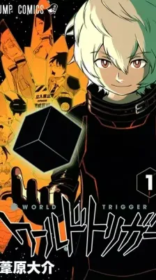 Cover of World Trigger