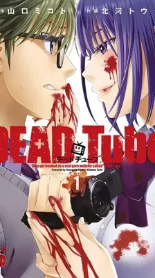 Cover of Dead Tube