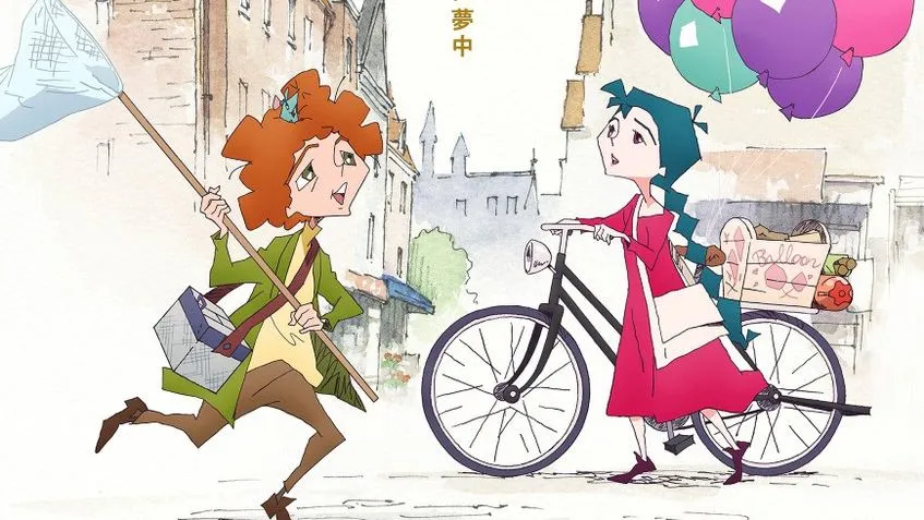 Novela Japonesa se Convierte en Musical: Toritsukare Otoko