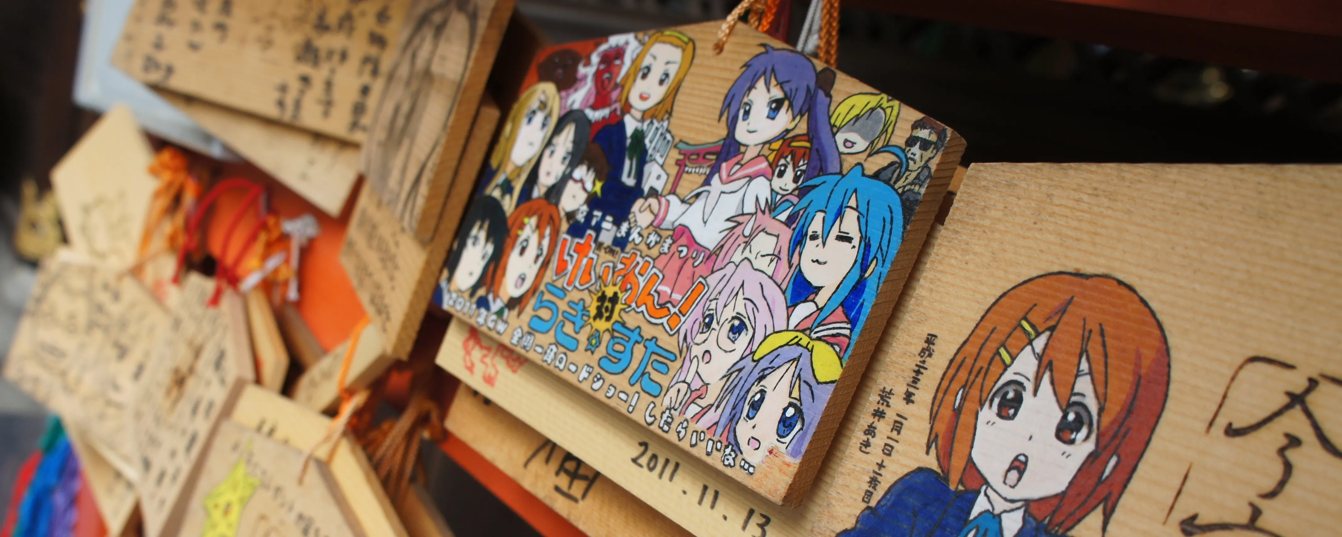 ¿Qué es un Otaku? Más que un Fanático del Anime