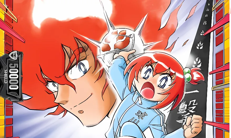 Honō no Tōkyūjo: Dodge Danko Anime, Sequel to Dodge Danpei
