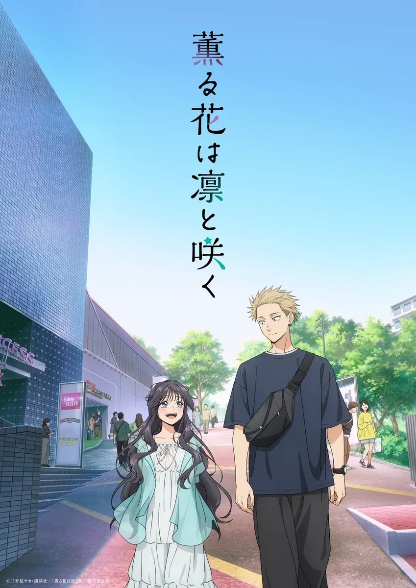 Nueva Adaptación de Anime: La Fragante Flor Florece con Dignidad [Kaoru Hana wa Rin to Saku]
