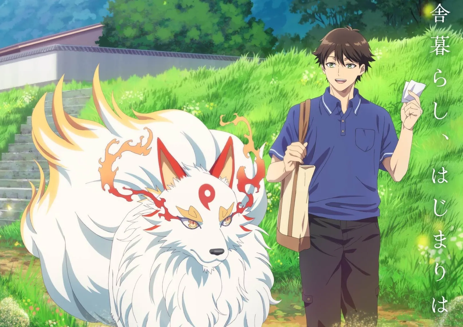 "Kusunoki's Garden of Gods" Anime Arrives 2026