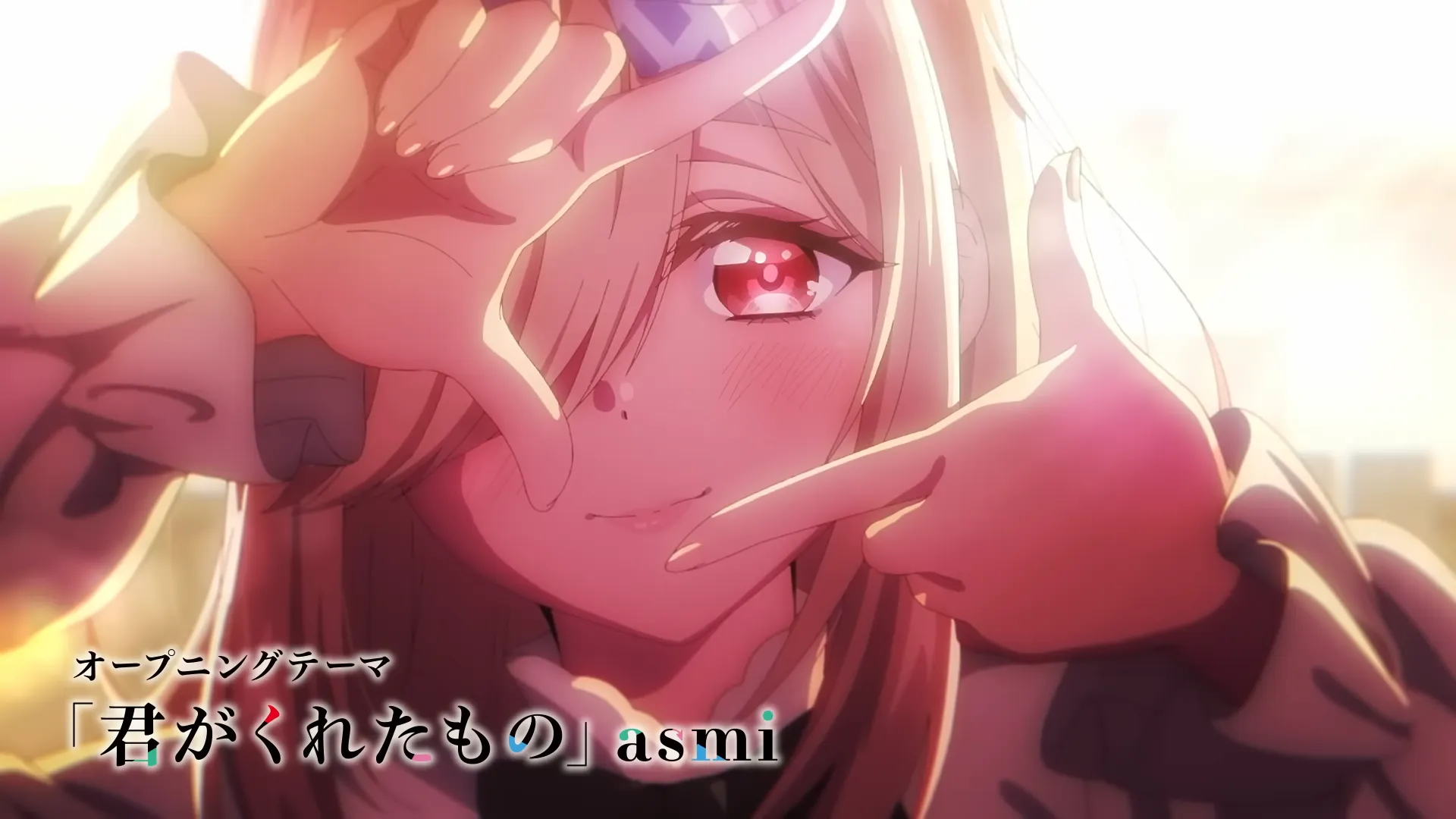 Release Date, New Trailer and New Key Visual: A Couple of Cuckoos Second Season
