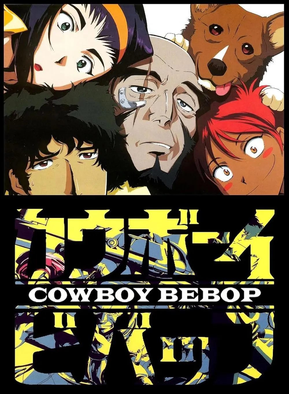 Adaptaciones de Anime sin Manga