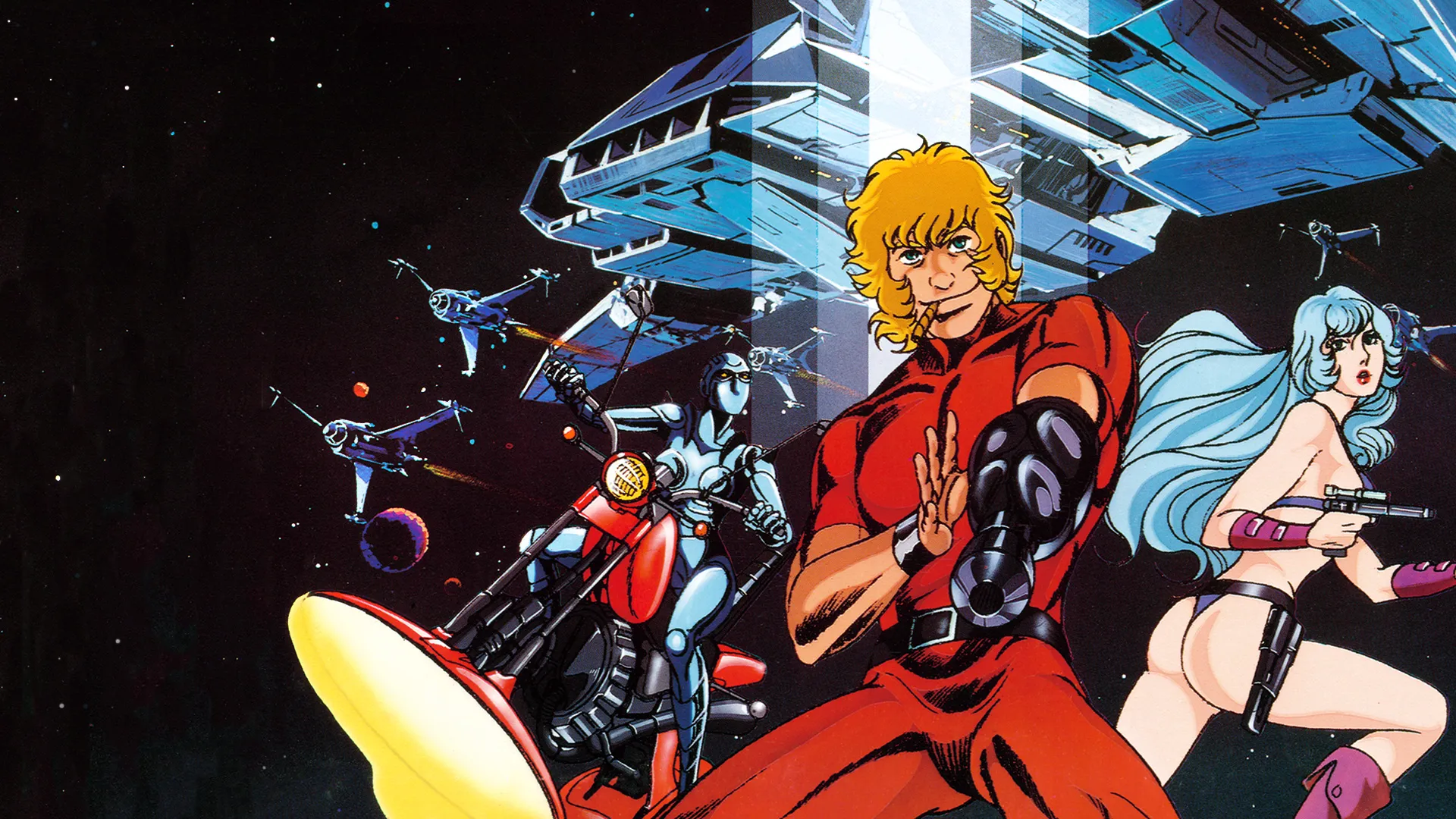 Cobra's New Chapter with French Studio: The Legend Returns
