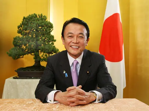 taroaso