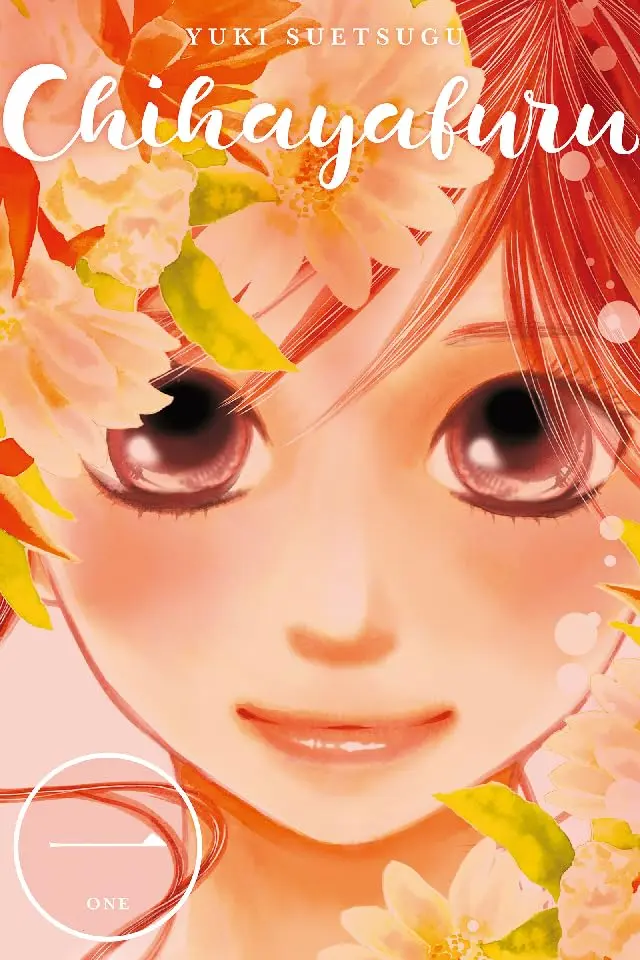 chihayafuruvol1